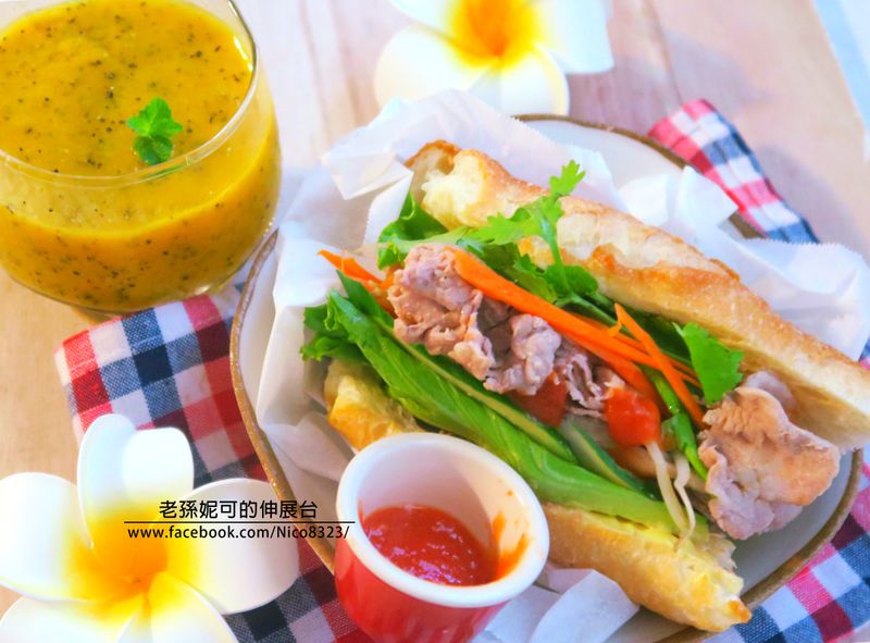 越式法國麵包