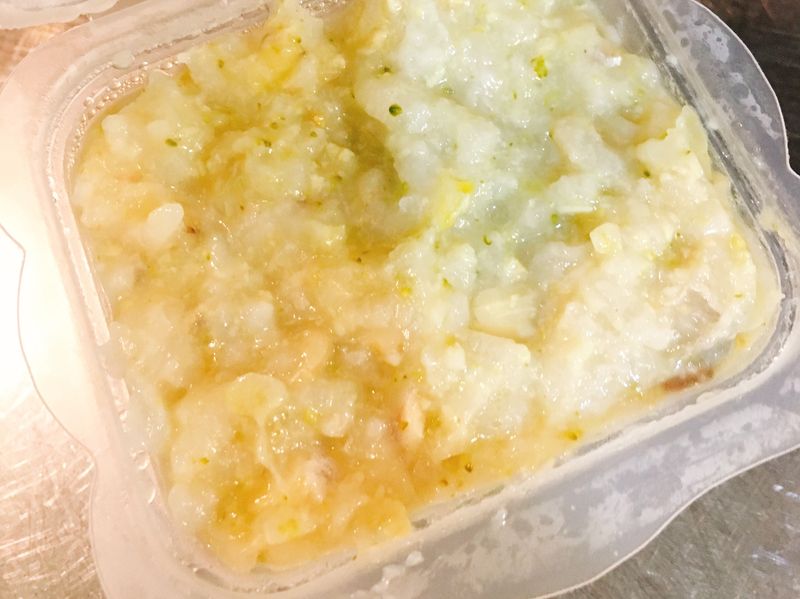 虱目魚甜菜根蒸蛋蔬菜粥🐟🥗🥚