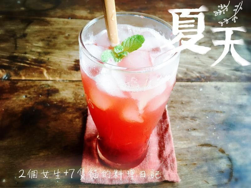 紅肉李煉奶汁