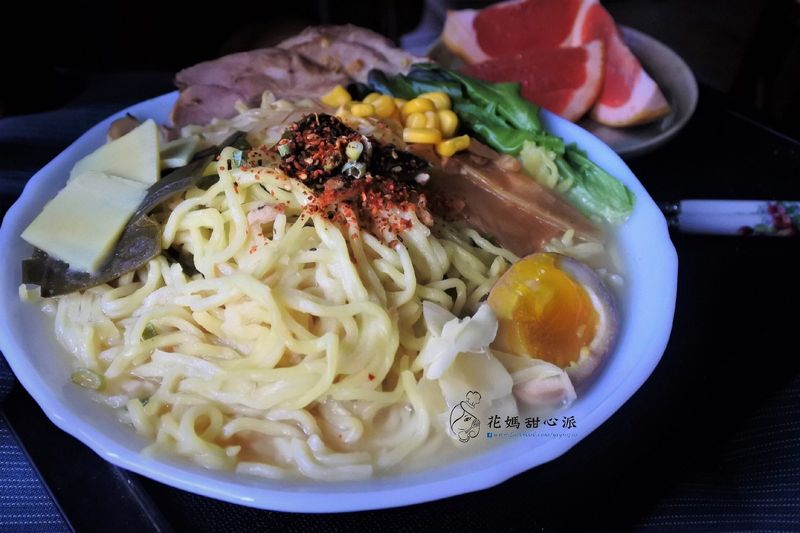 味噌拉麵