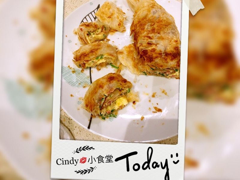 Cindy的小食堂&酥皮🥓蛋餅
