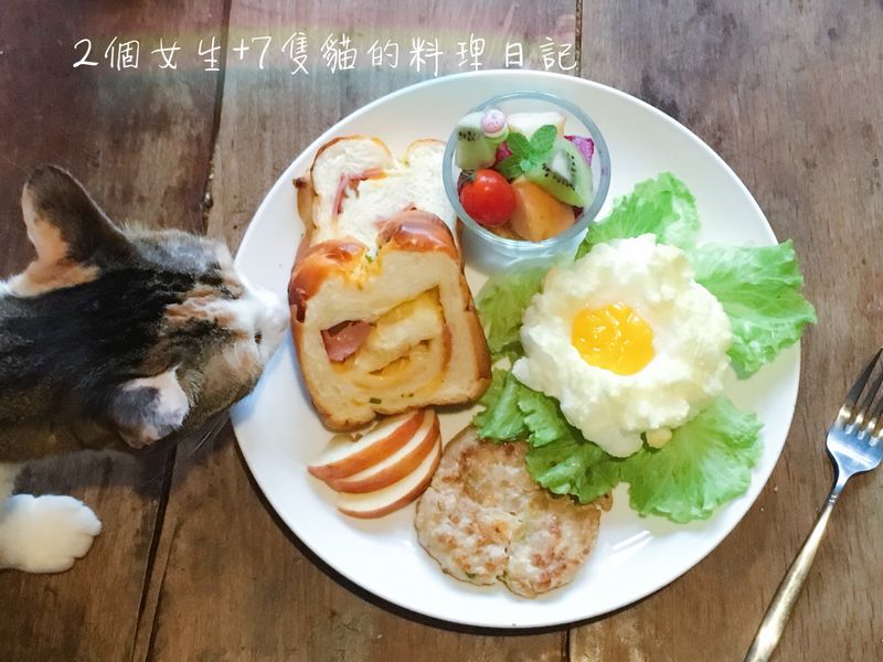 🌤療癒系雲朵蓬蓬太陽蛋🌤