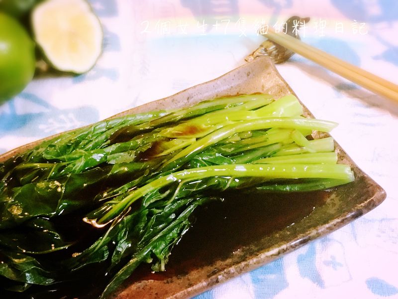 蠔油芥蘭