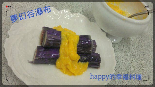 夢幻谷瀑布