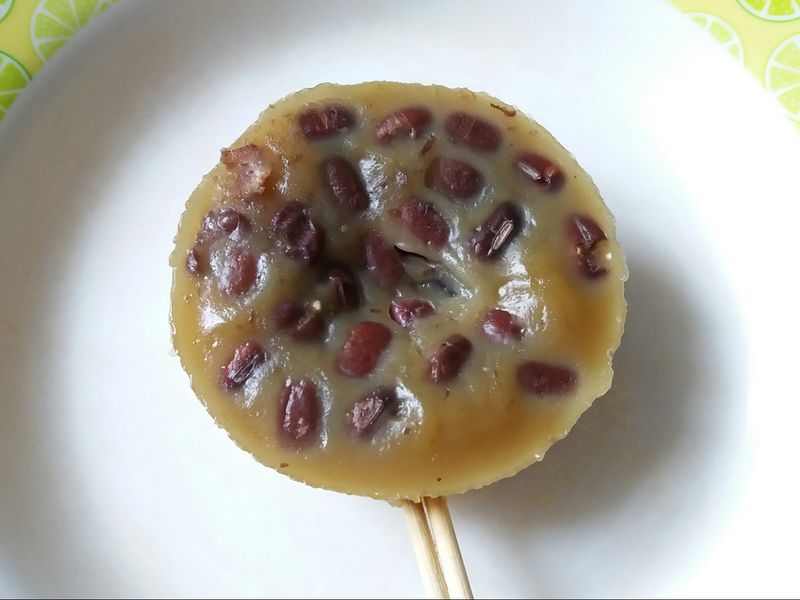 紅豆砵仔糕😋