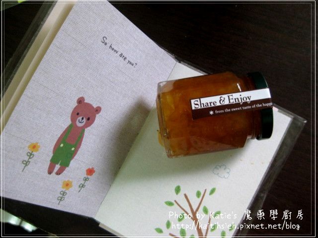 [Katie's 魔藥學廚房]李子果醬