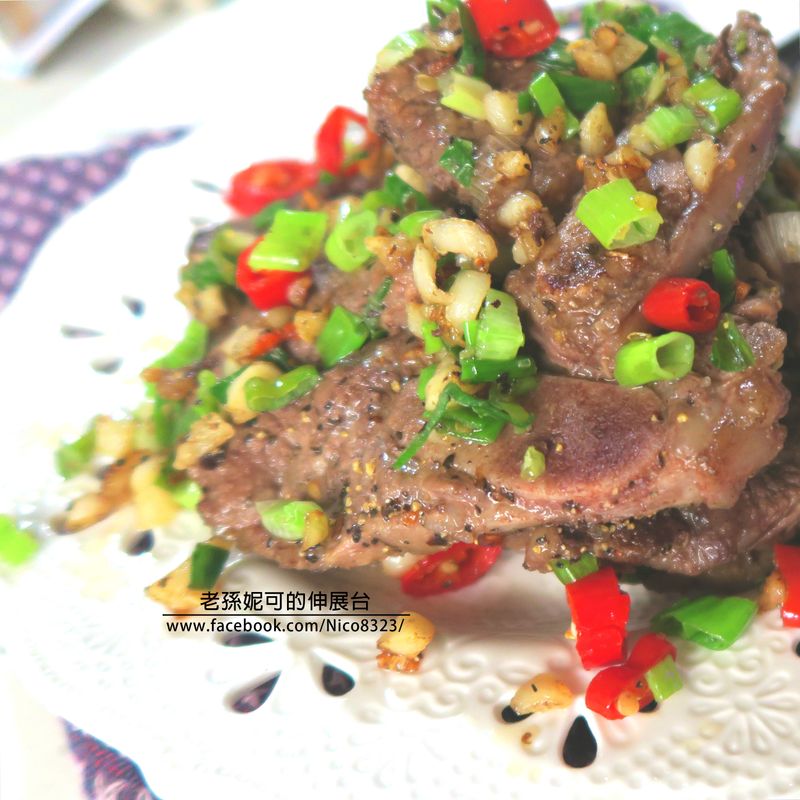 椒鹽牛小排