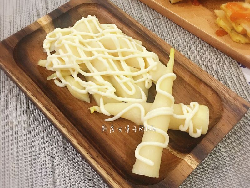 茭白筍沙拉
