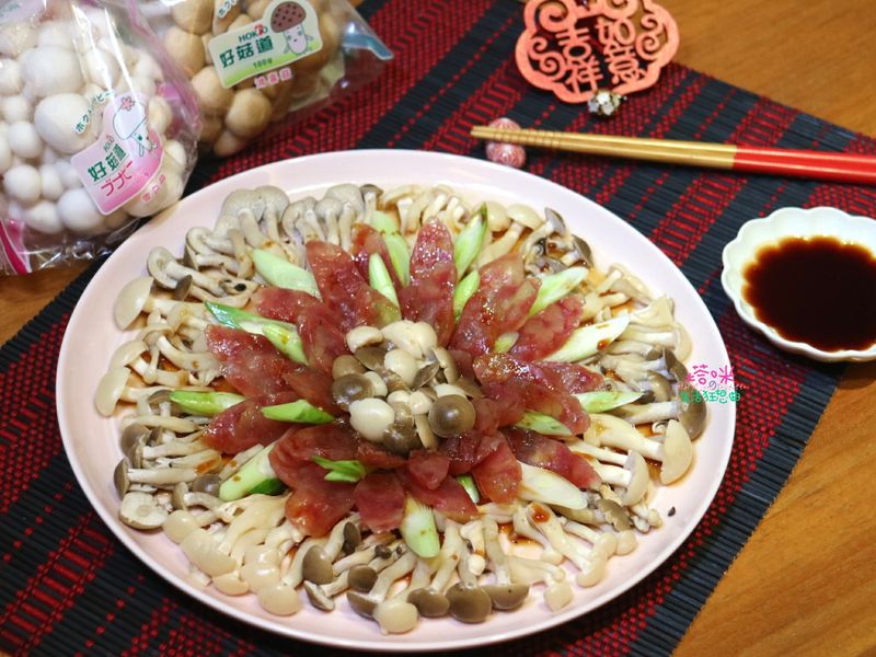 花開富貴好運菇【好菇道好食光】