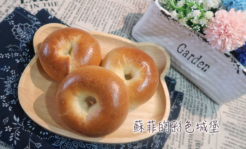 『原味鮮奶小貝果』簡單又可愛的早餐、點心
