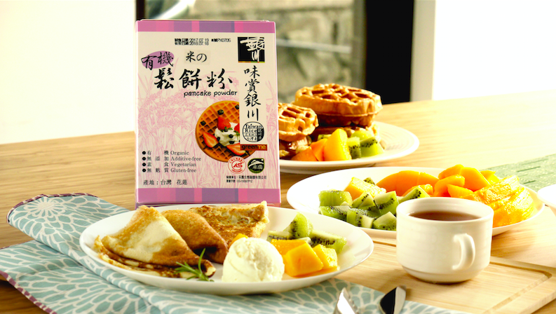 有機糙米美式薄餅-無麥麩！