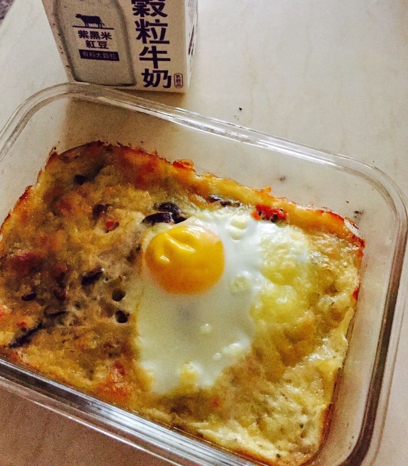 滿滿蛋