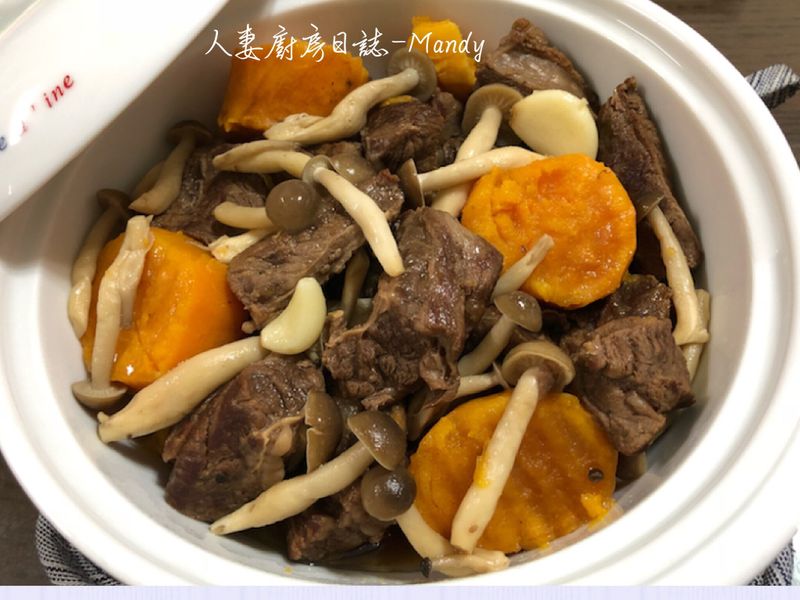 地瓜燒牛腩【好菇道好食光】