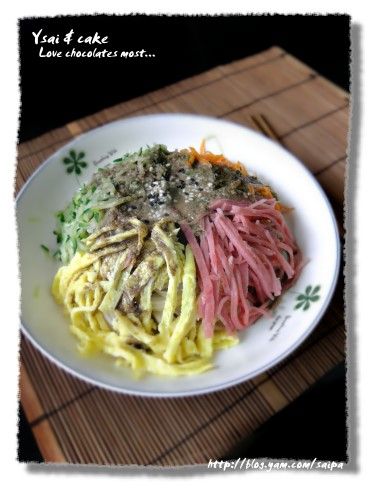 花生芝麻涼麵