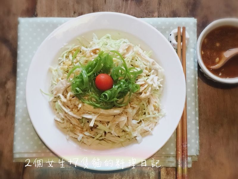 怪味雞絲高麗