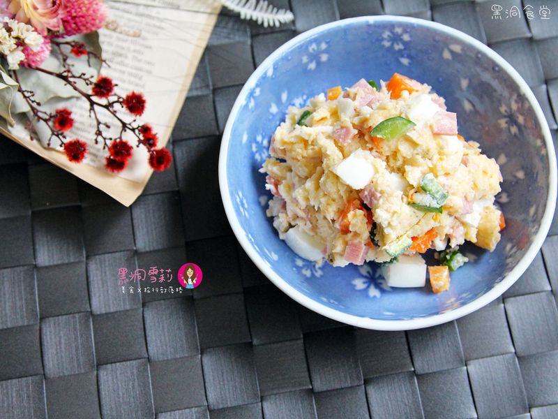 【黑洞食堂】「馬鈴薯沙拉」.開胃菜
