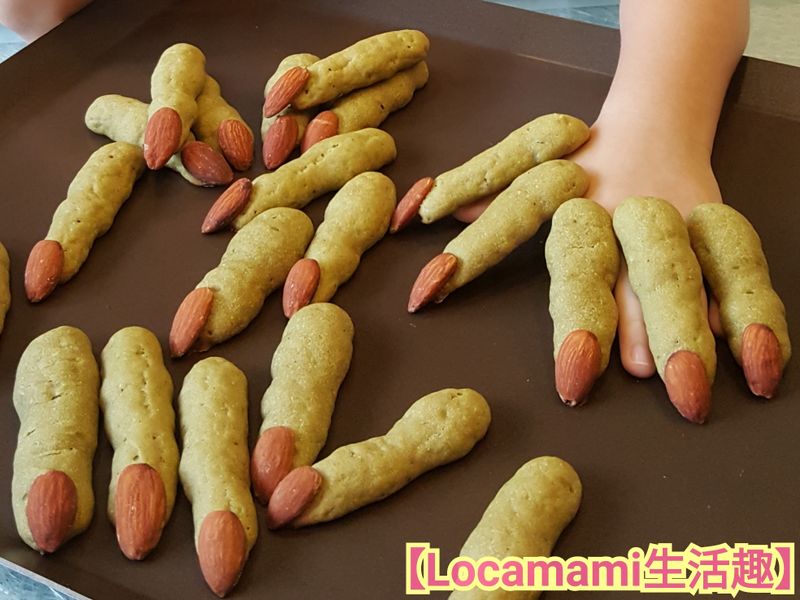 【萬聖節】巫婆手指豆腐鬆餅