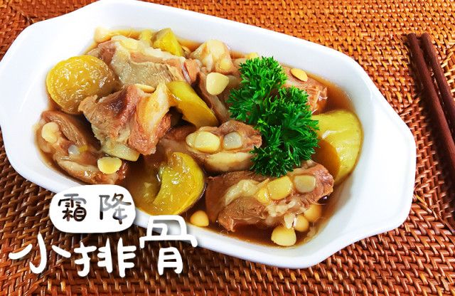 霜降,秋膘(肉肉)贴(吃) 对了不