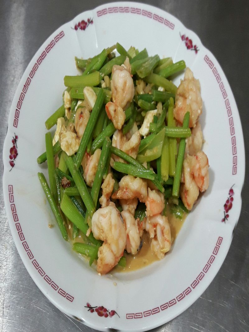 芹菜炒鹹蛋蝦