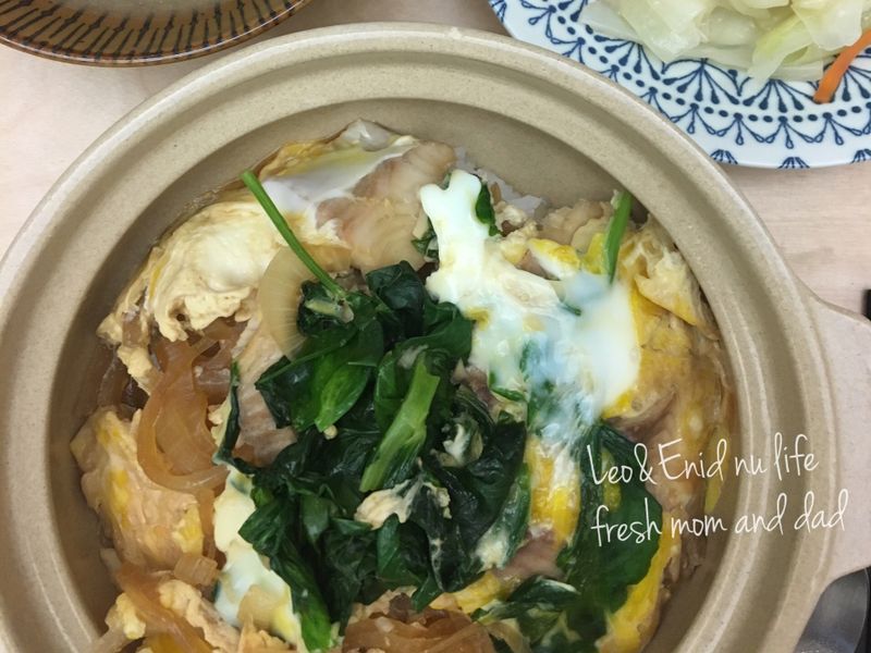 鯛魚丼飯