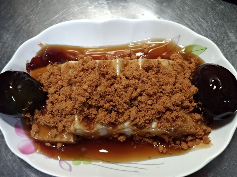 皮蛋豆腐