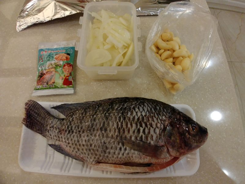 胡椒魚