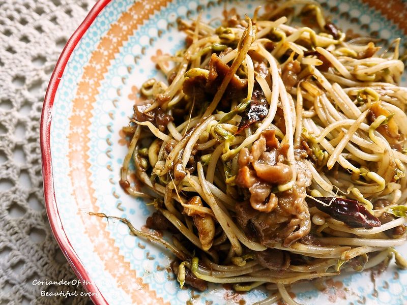 沙茶羊肉