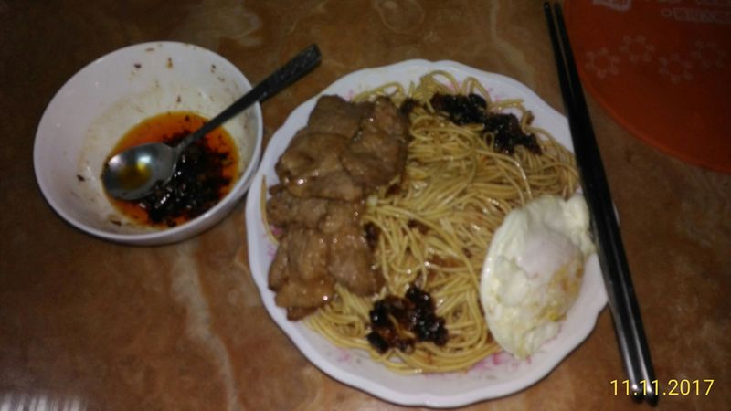 偽維力炸醬麵