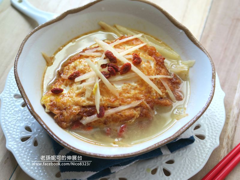 麻油蛋酒