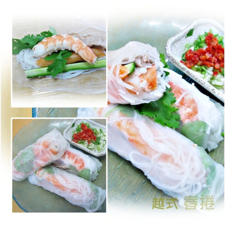 越南春捲