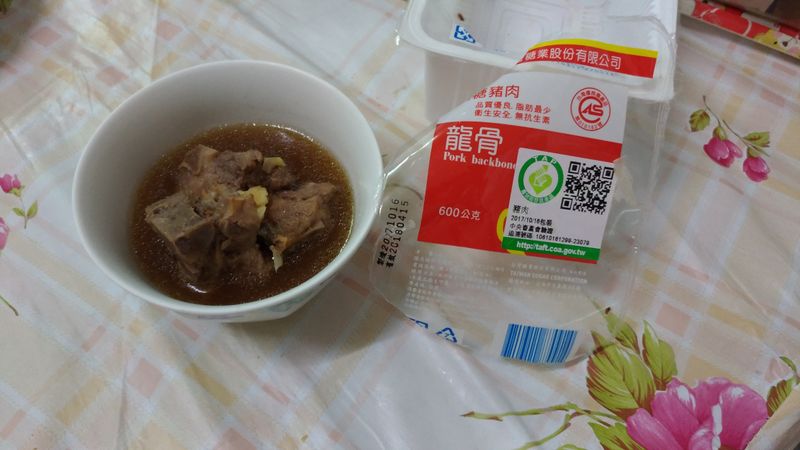 肉骨茶-台糖安心豚龍骨