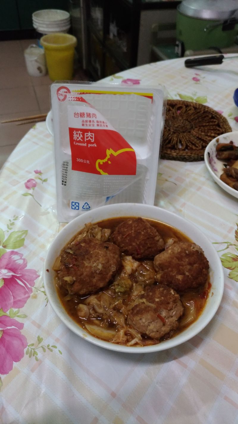 獅子頭-台糖安心豚