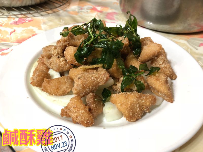 鹹酥雞