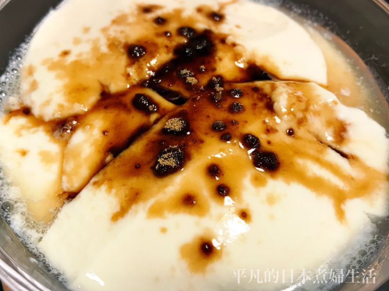 【簡易紅糖豆腐花】