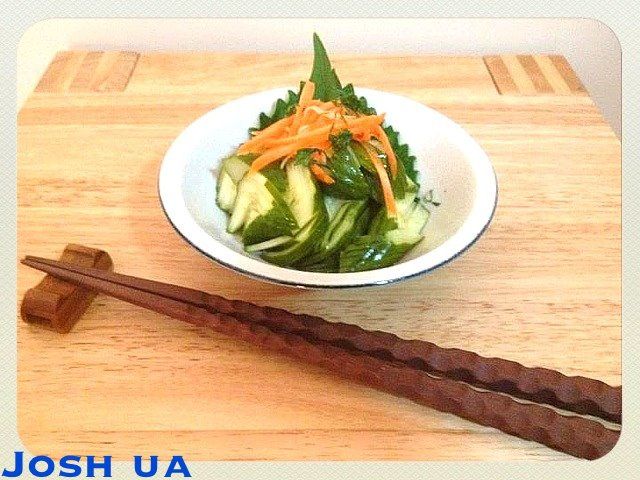 [ 自創 ] 紫蘇醃黃瓜