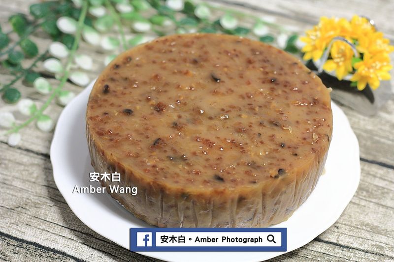 鹹甜年糕(影音)