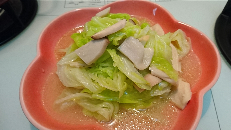 橄欖油拌杏鮑菇高麗菜