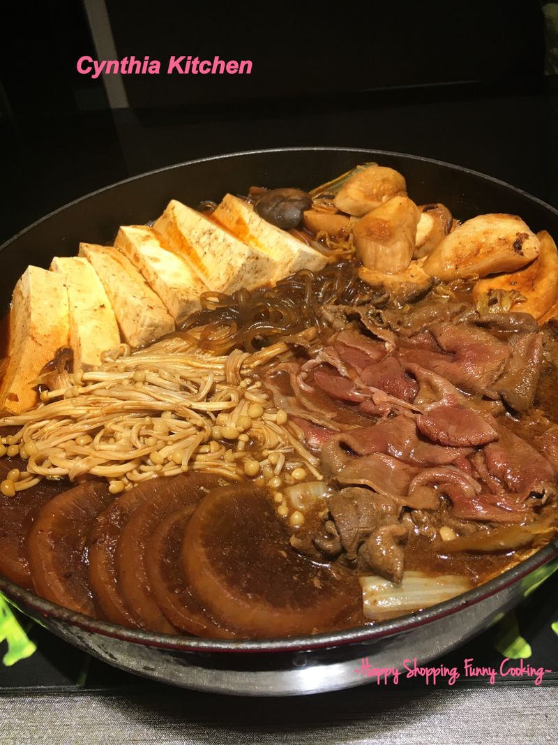 韓式大醬鍋