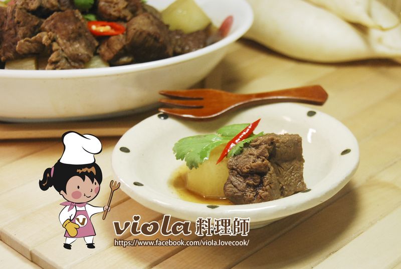 白玉蘿蔔燉牛肉