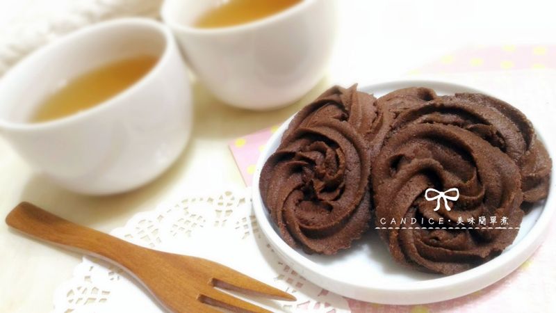 (附圖) ✿ 手工巧克力擠花餅乾