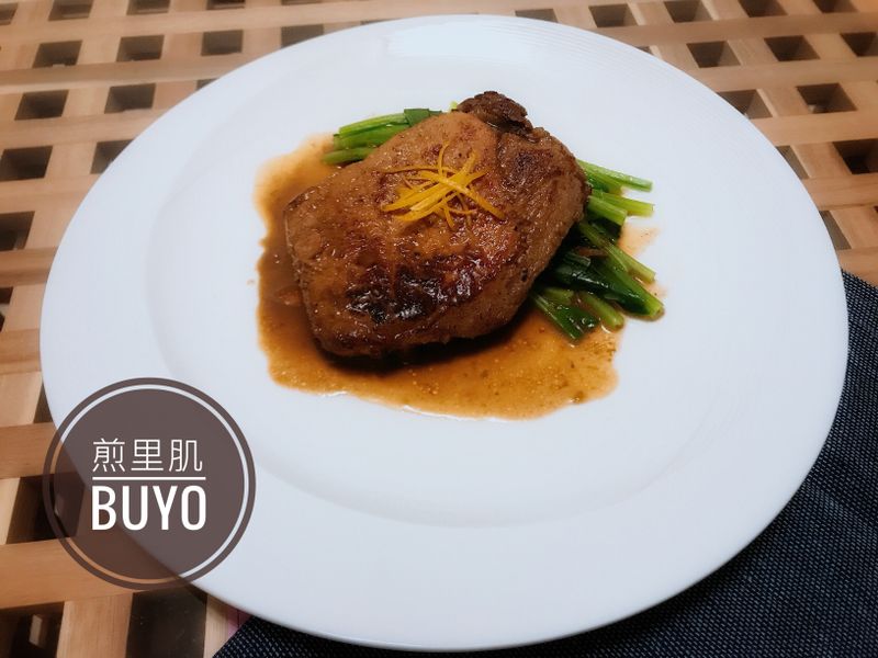 煎里肌