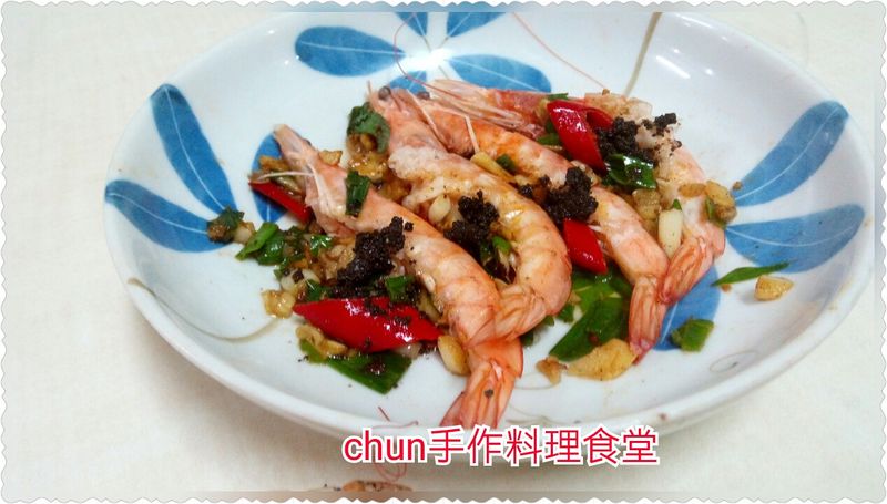 黑松露蒸蝦
