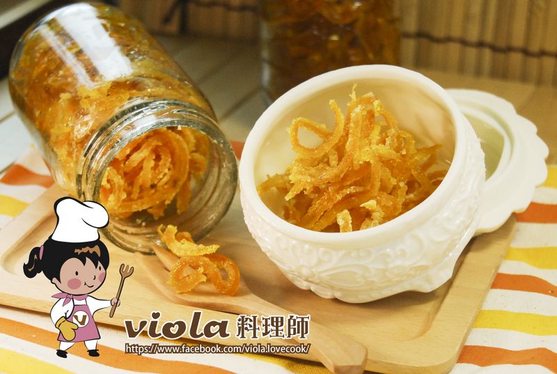 糖漬橙皮