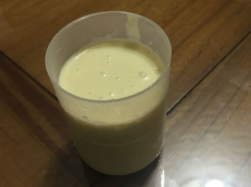 紐西蘭酪梨牛奶