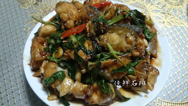 三杯龍膽石斑魚