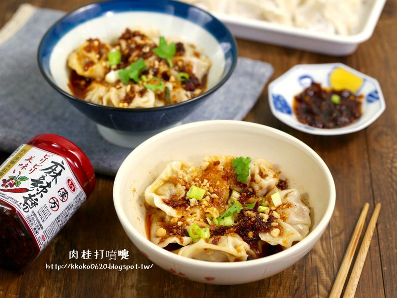 紅油抄手