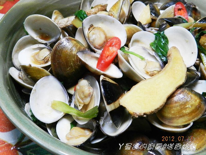 ㄚ曼達的廚房~塔香蛤蜊