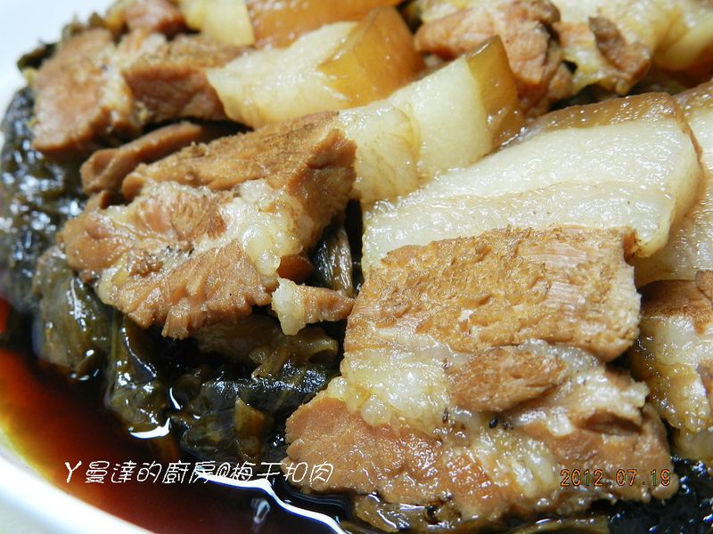 ㄚ曼達的廚房~梅干扣肉