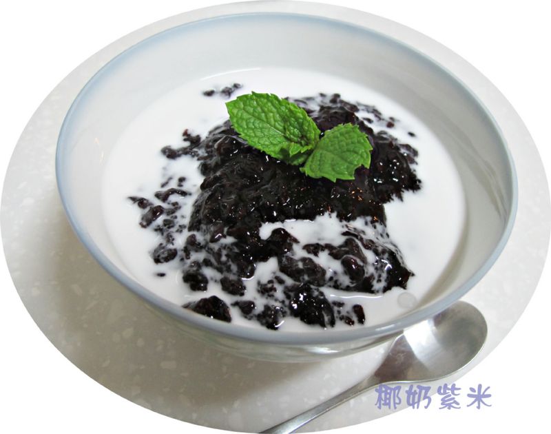 蓁料理♥椰奶紫米
