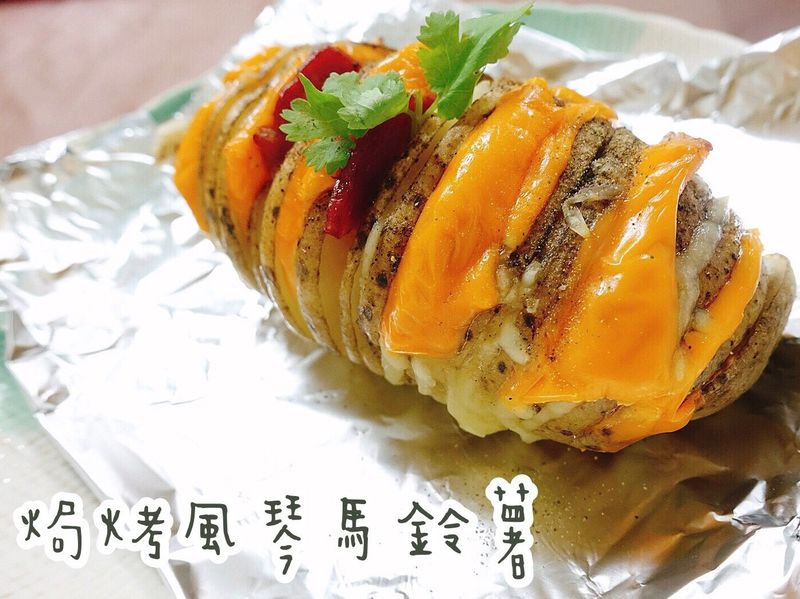 焗烤風琴馬鈴薯